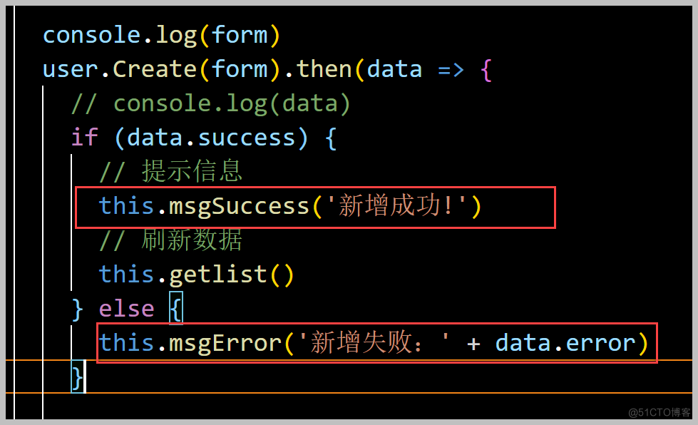 基于SqlSugar的开发框架循序渐进介绍（14）-- 基于Vue3+TypeScript的全局对象的注入和使用_typescript_02