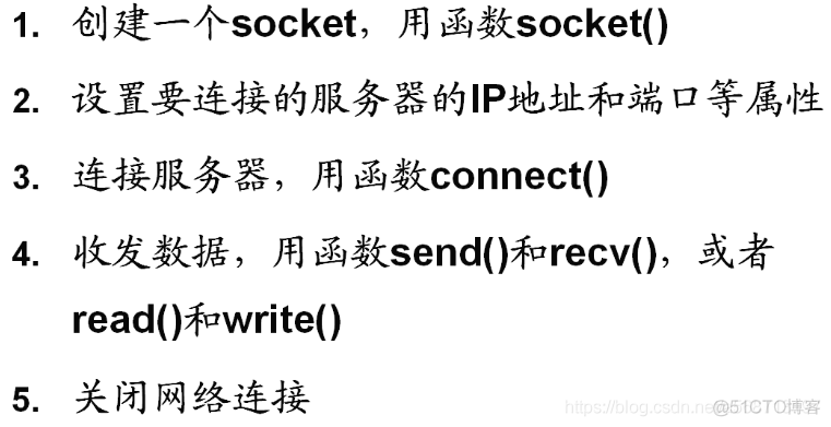 Linux编程学习笔记：网络编程   核心_服务器_18