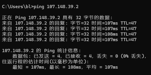 新加坡服务器CN2延迟