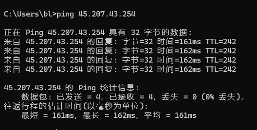 中国用户访问美国服务器网站延迟200ms如何