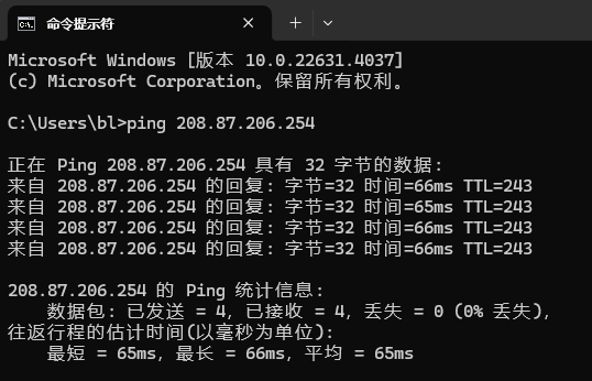 低延迟日本服务器租用哪个好