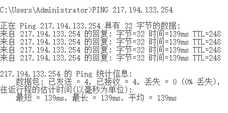 美国用户访问日本的服务器速度怎么样