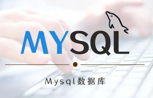 小程序的mysql数据库需要多大空间